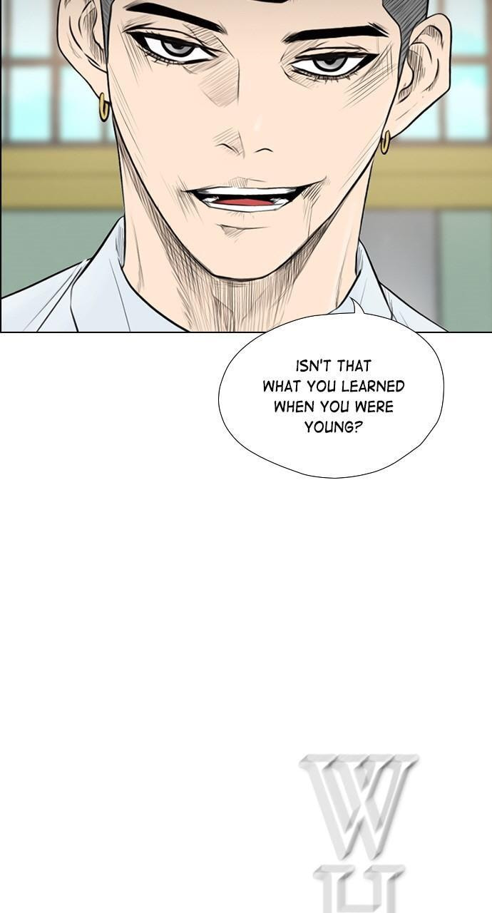 Read REAWAKENED MAN chapter 149 image 6 on Lezhin
