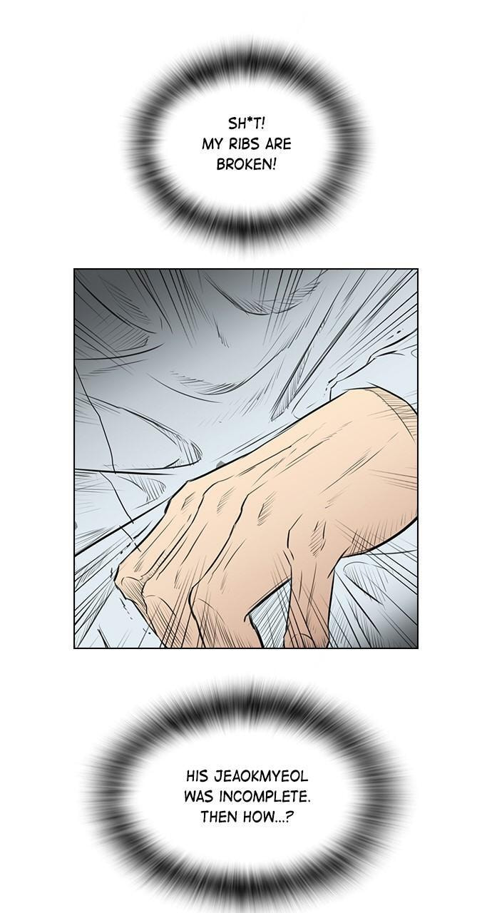 Read REAWAKENED MAN chapter 149 image 84 on Lezhin