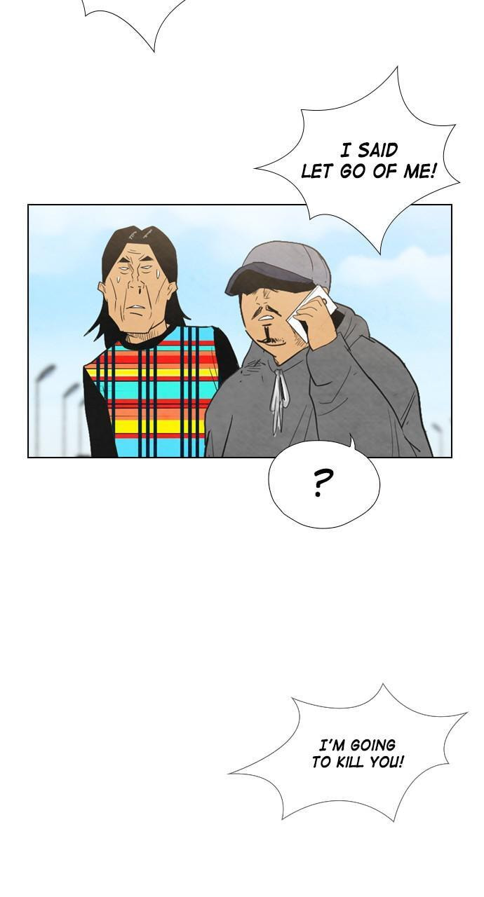 Read REAWAKENED MAN chapter 15 image 15 on Lezhin