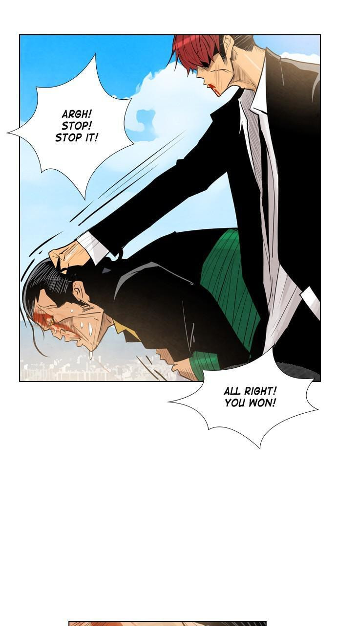 Read REAWAKENED MAN chapter 15 image 23 on Lezhin