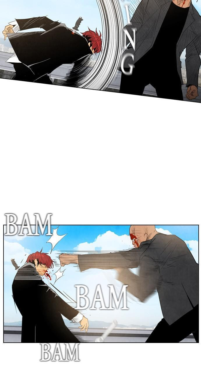 Read REAWAKENED MAN chapter 15 image 38 on Lezhin