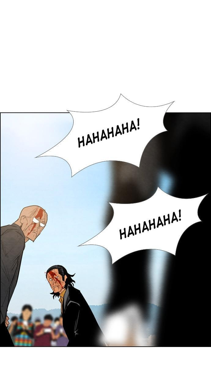 Read REAWAKENED MAN chapter 15 image 53 on Lezhin
