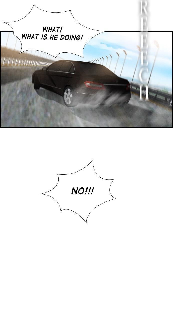 Read REAWAKENED MAN chapter 15 image 6 on Lezhin