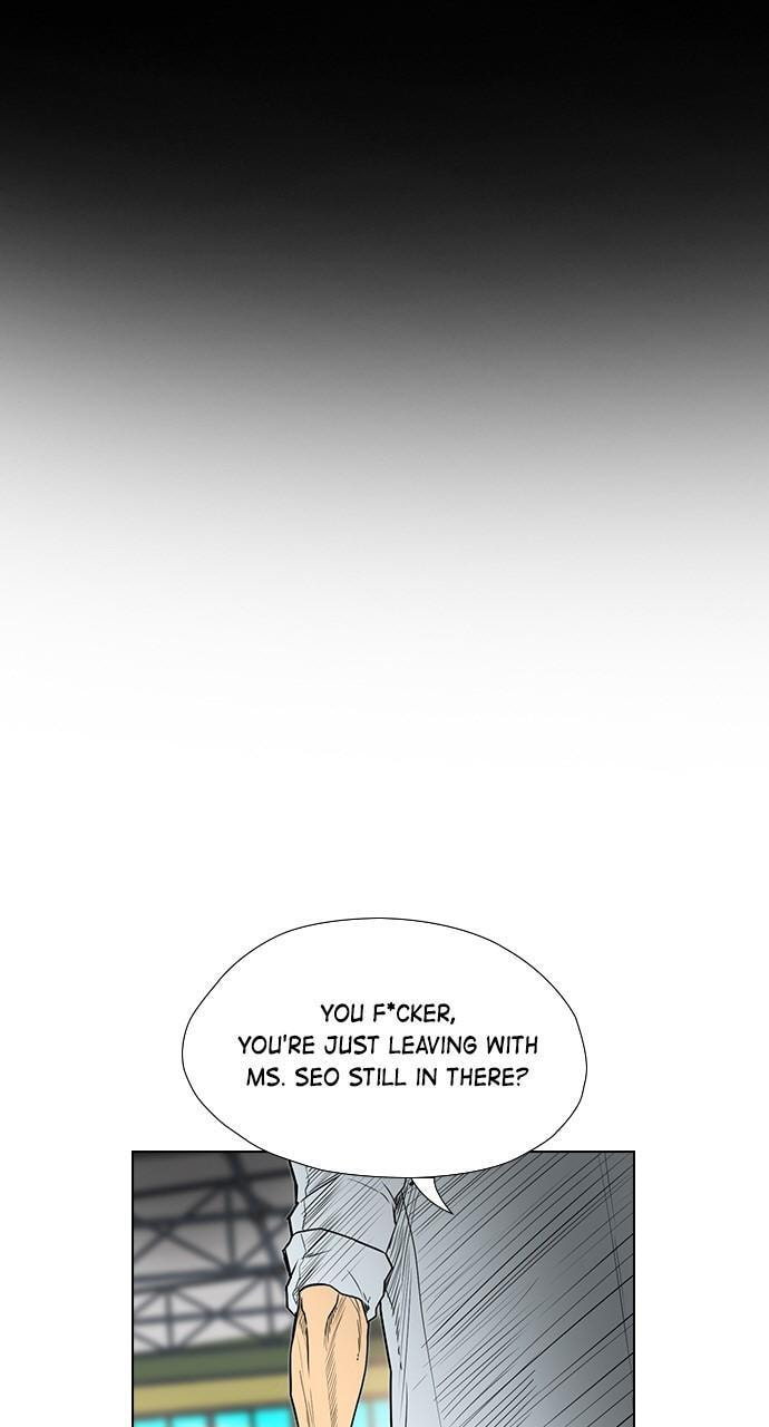 Read REAWAKENED MAN chapter 150 image 14 on Lezhin