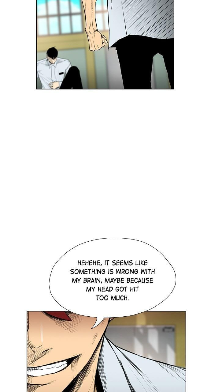 Read REAWAKENED MAN chapter 150 image 15 on Lezhin