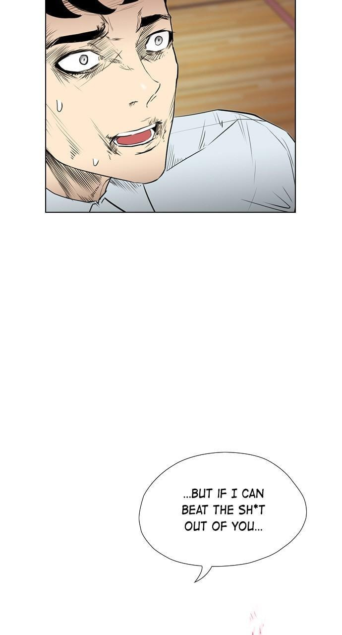 Read REAWAKENED MAN chapter 150 image 17 on Lezhin