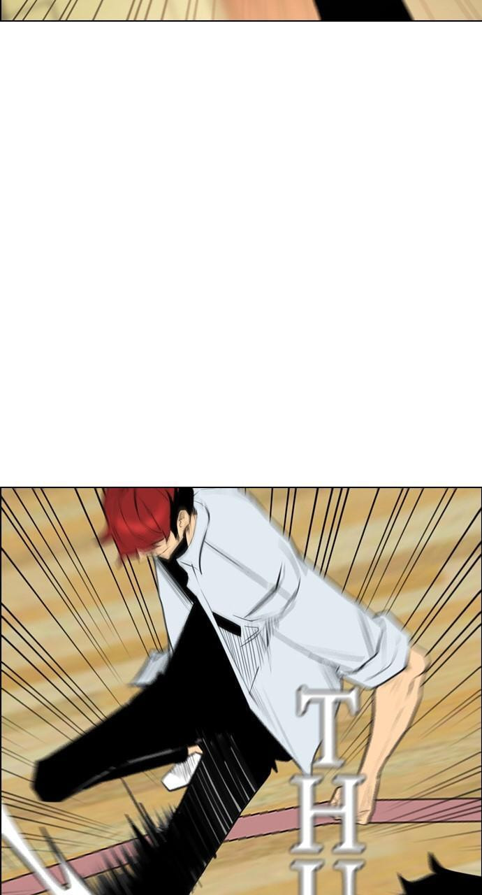 Read REAWAKENED MAN chapter 150 image 22 on Lezhin