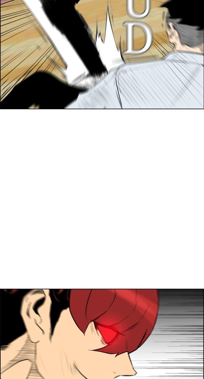 Read REAWAKENED MAN chapter 150 image 23 on Lezhin
