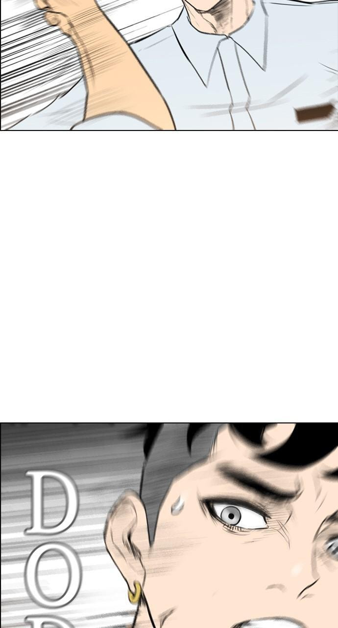 Read REAWAKENED MAN chapter 150 image 25 on Lezhin