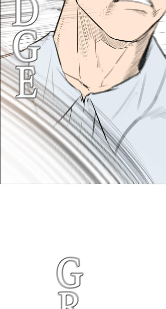 Read REAWAKENED MAN chapter 150 image 26 on Lezhin