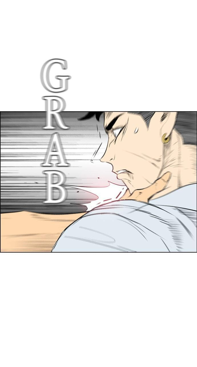 Read REAWAKENED MAN chapter 150 image 31 on Lezhin