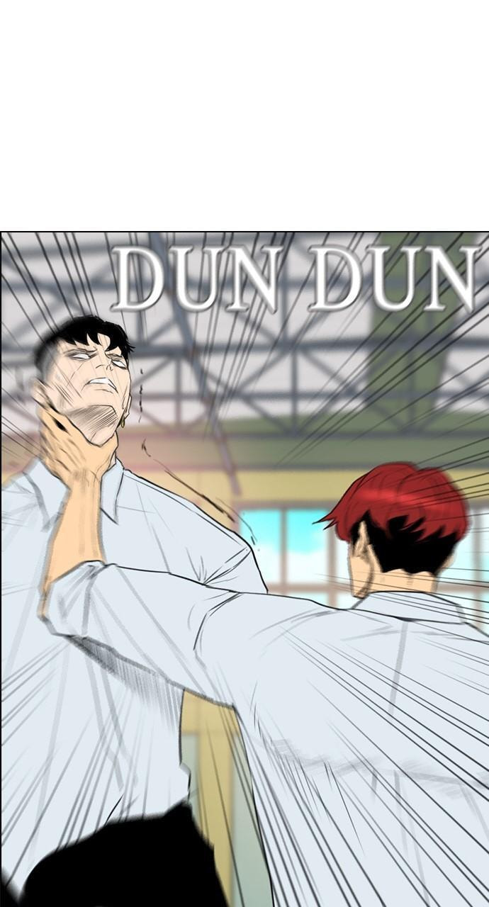 Read REAWAKENED MAN chapter 150 image 32 on Lezhin