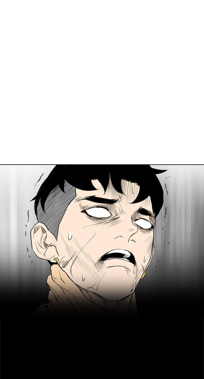 Read REAWAKENED MAN chapter 150 image 34 on Lezhin