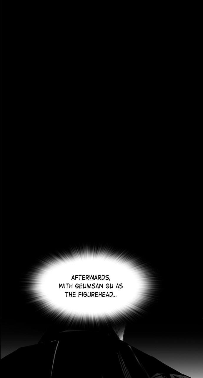 Read REAWAKENED MAN chapter 150 image 47 on Lezhin