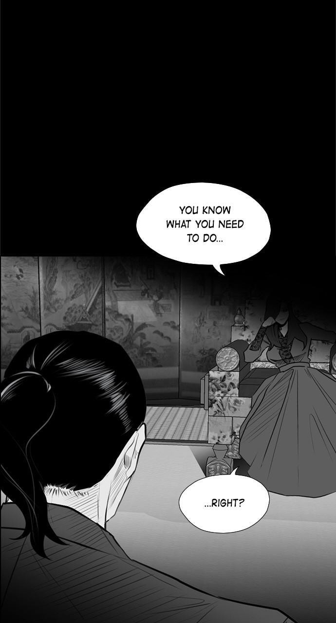Read REAWAKENED MAN chapter 150 image 5 on Lezhin