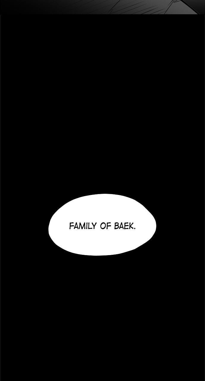 Read REAWAKENED MAN chapter 150 image 6 on Lezhin