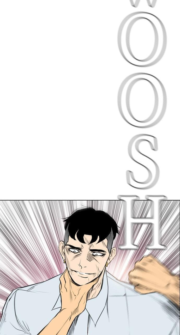Read REAWAKENED MAN chapter 150 image 65 on Lezhin
