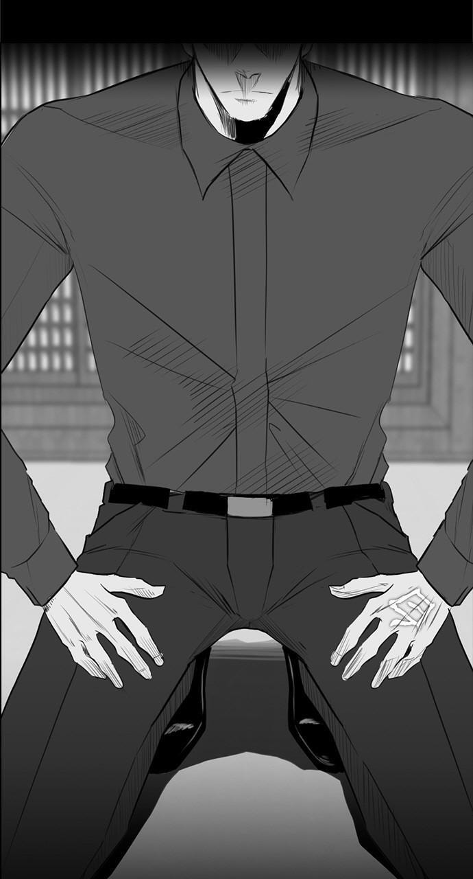 Read REAWAKENED MAN chapter 150 image 7 on Lezhin