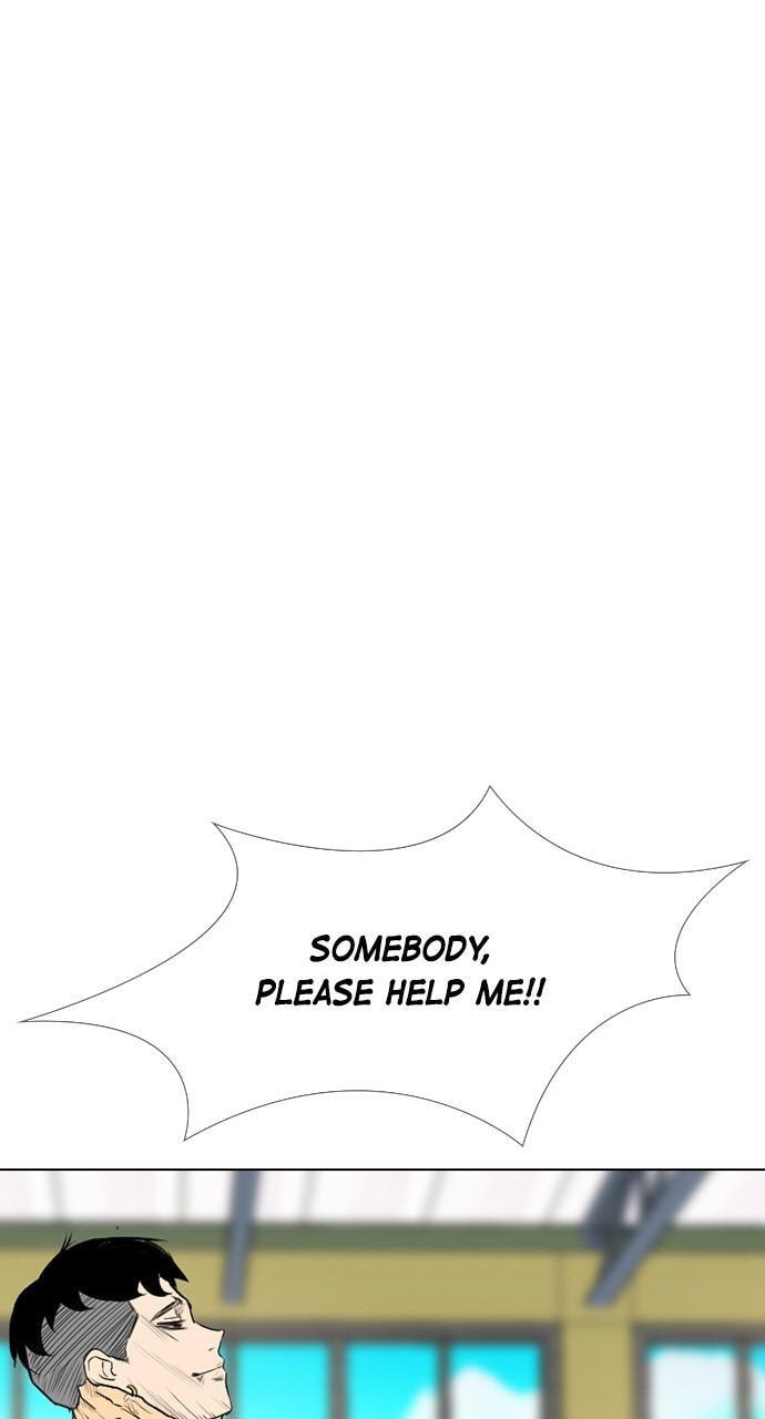 Read REAWAKENED MAN chapter 150 image 70 on Lezhin