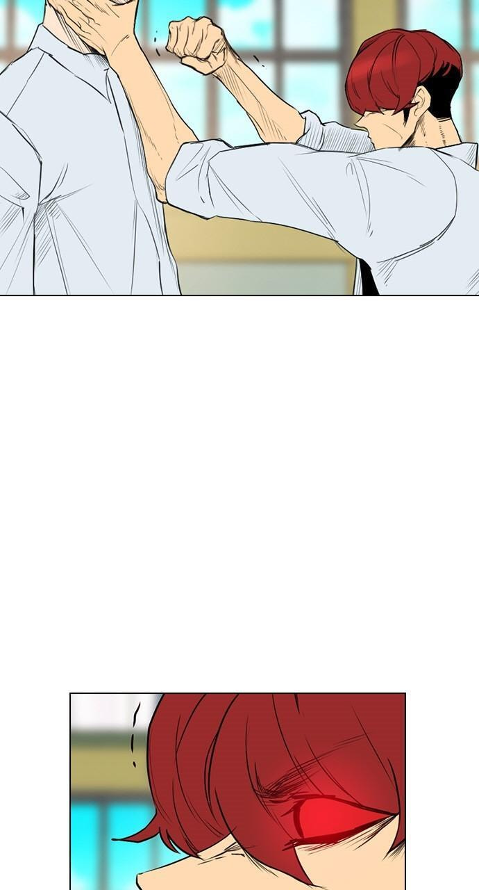 Read REAWAKENED MAN chapter 150 image 71 on Lezhin