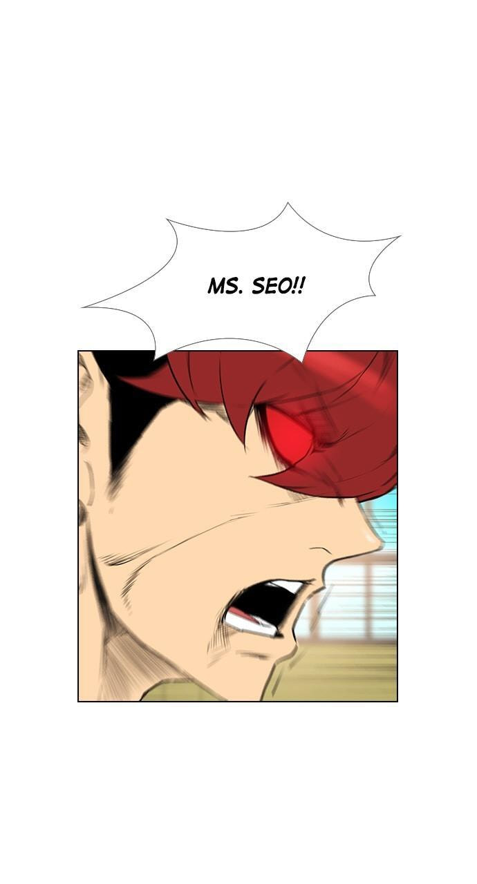 Read REAWAKENED MAN chapter 150 image 75 on Lezhin