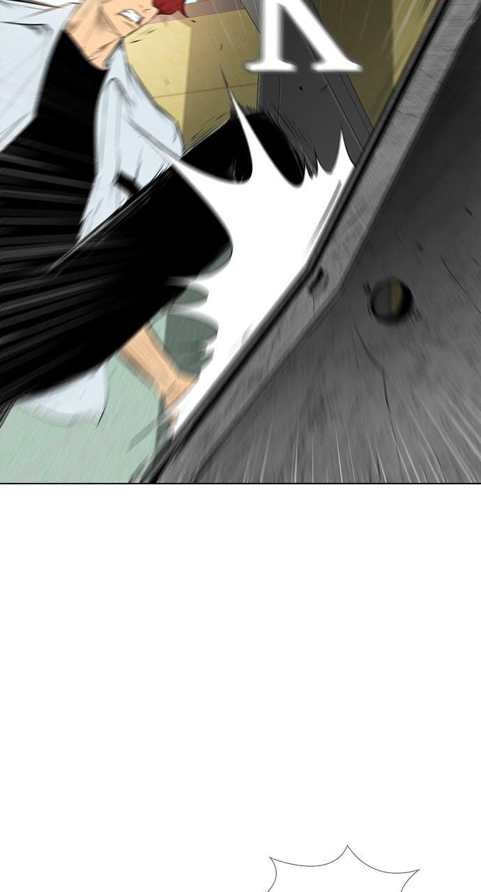 Read REAWAKENED MAN chapter 150 image 77 on Lezhin