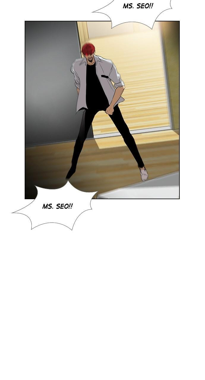 Read REAWAKENED MAN chapter 150 image 78 on Lezhin