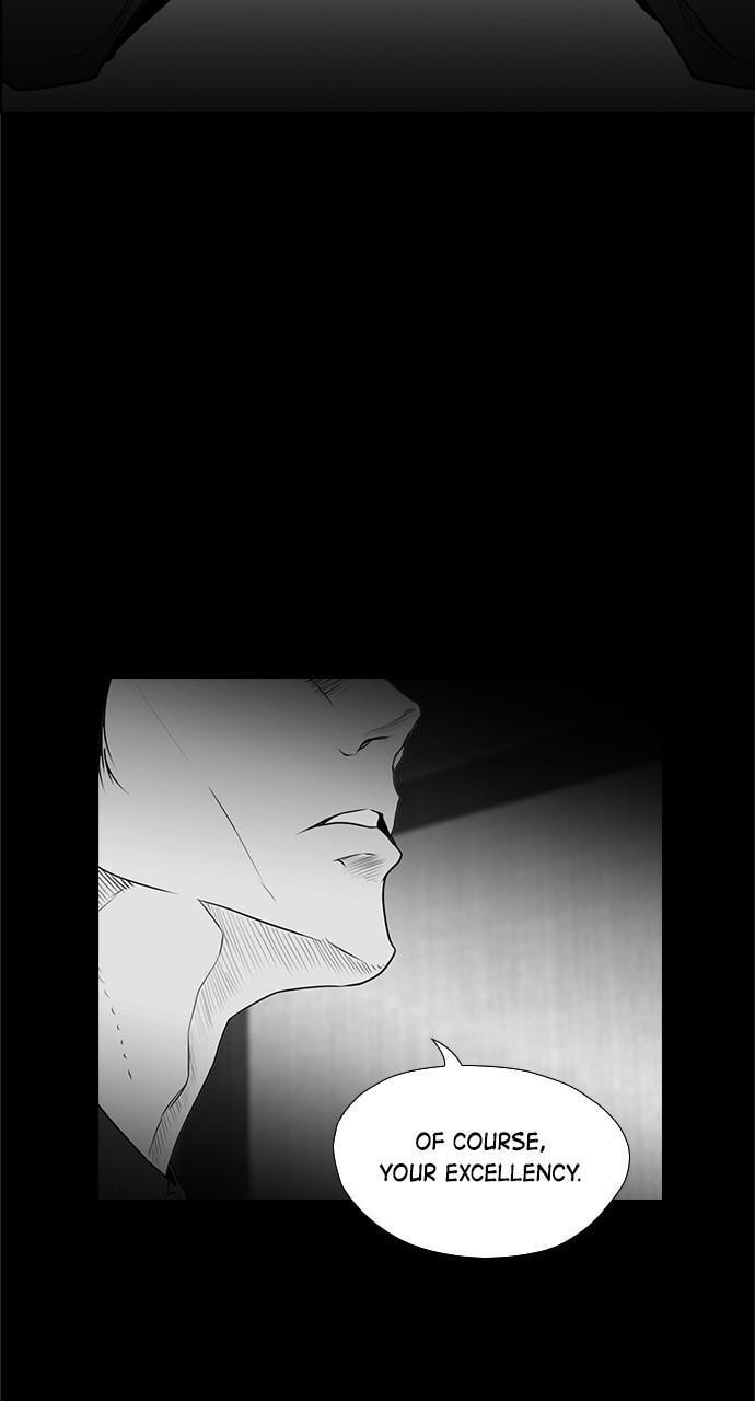 Read REAWAKENED MAN chapter 150 image 8 on Lezhin