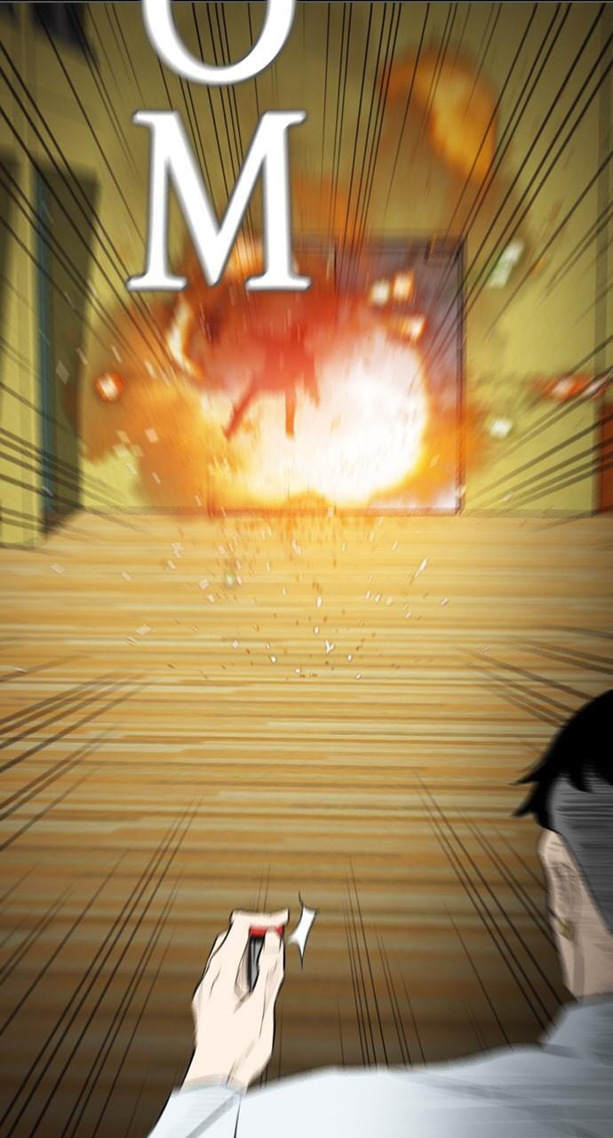 Read REAWAKENED MAN chapter 150 image 85 on Lezhin