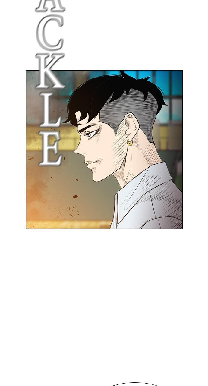 Read REAWAKENED MAN chapter 150 image 88 on Lezhin