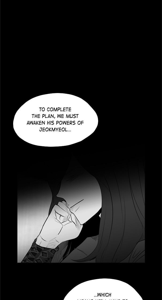 Read REAWAKENED MAN chapter 150 image 9 on Lezhin