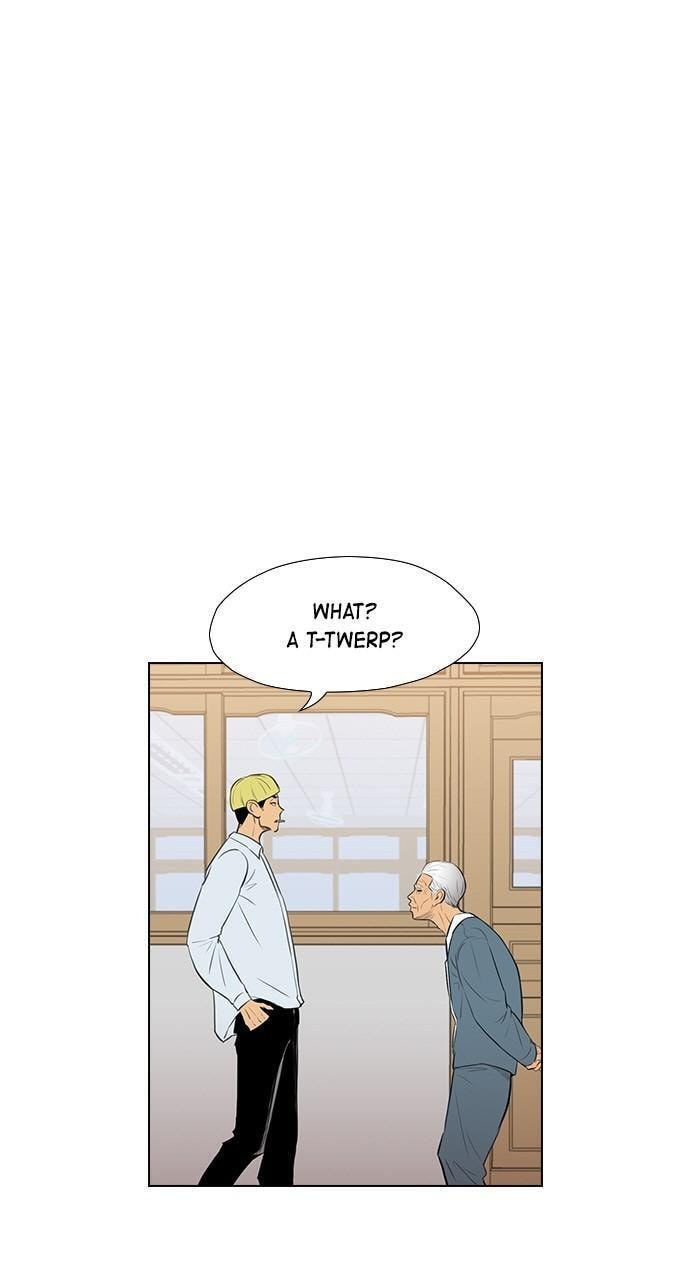 Read REAWAKENED MAN chapter 151 image 14 on Lezhin