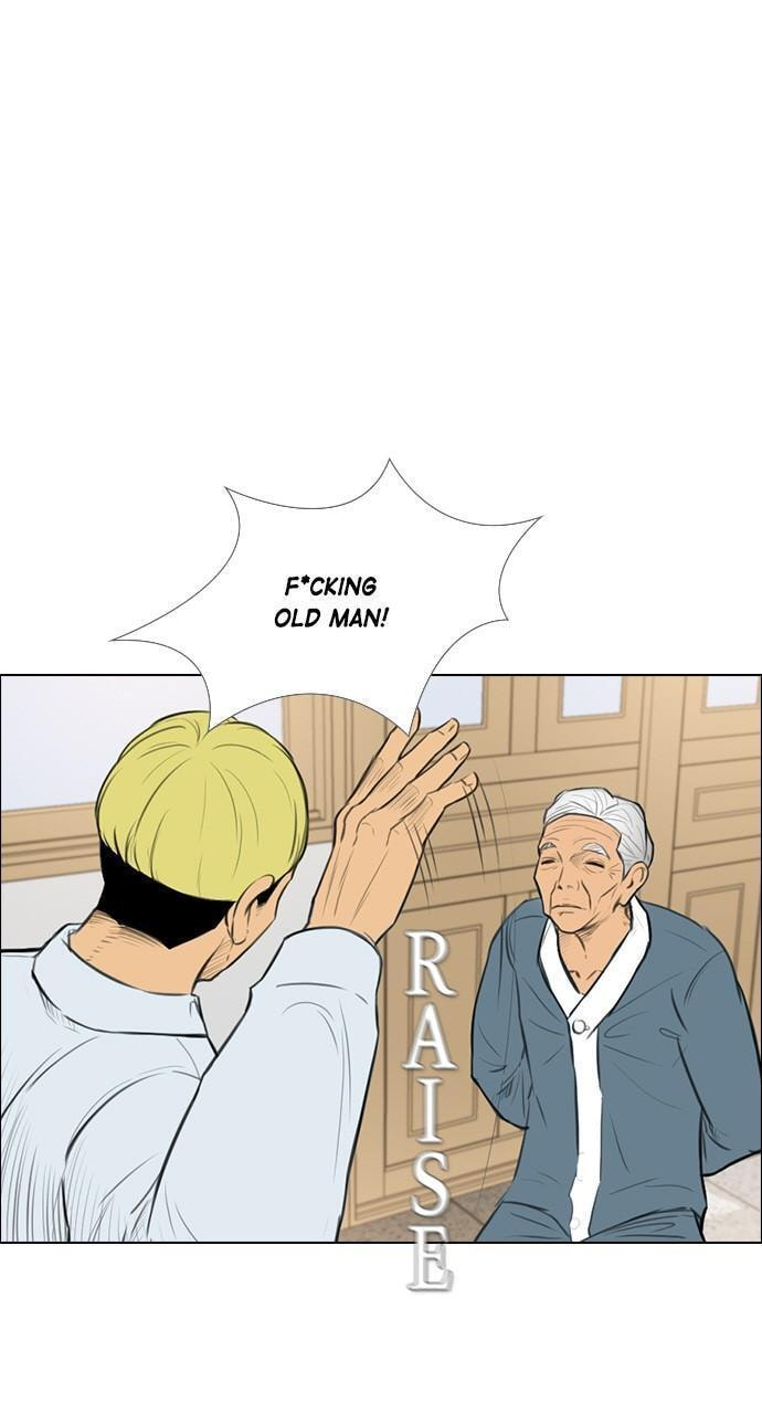 Read REAWAKENED MAN chapter 151 image 16 on Lezhin