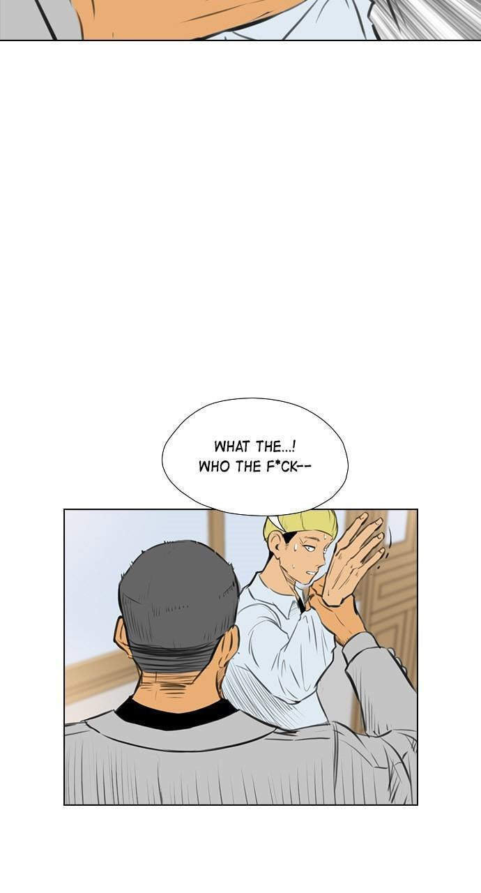 Read REAWAKENED MAN chapter 151 image 18 on Lezhin