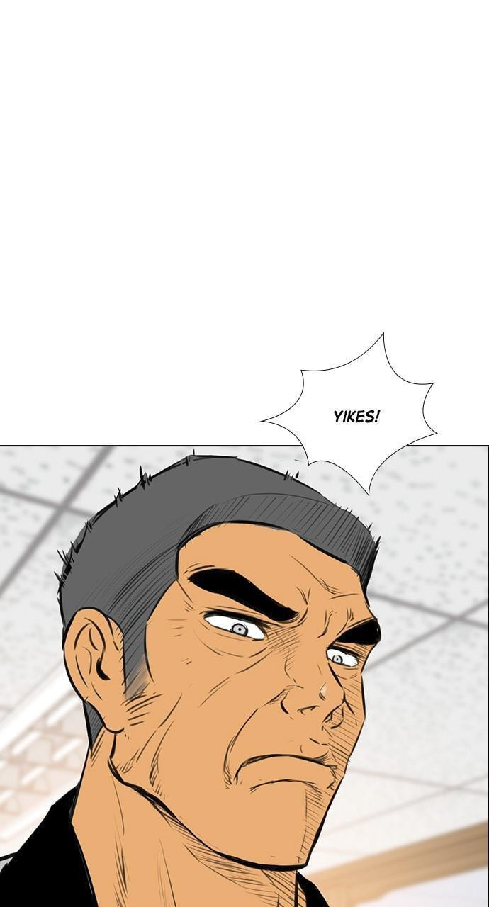 Read REAWAKENED MAN chapter 151 image 19 on Lezhin