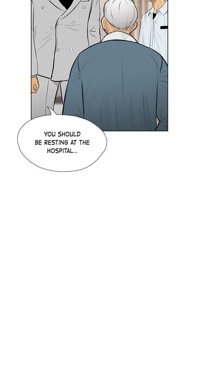 Read REAWAKENED MAN chapter 151 image 21 on Lezhin