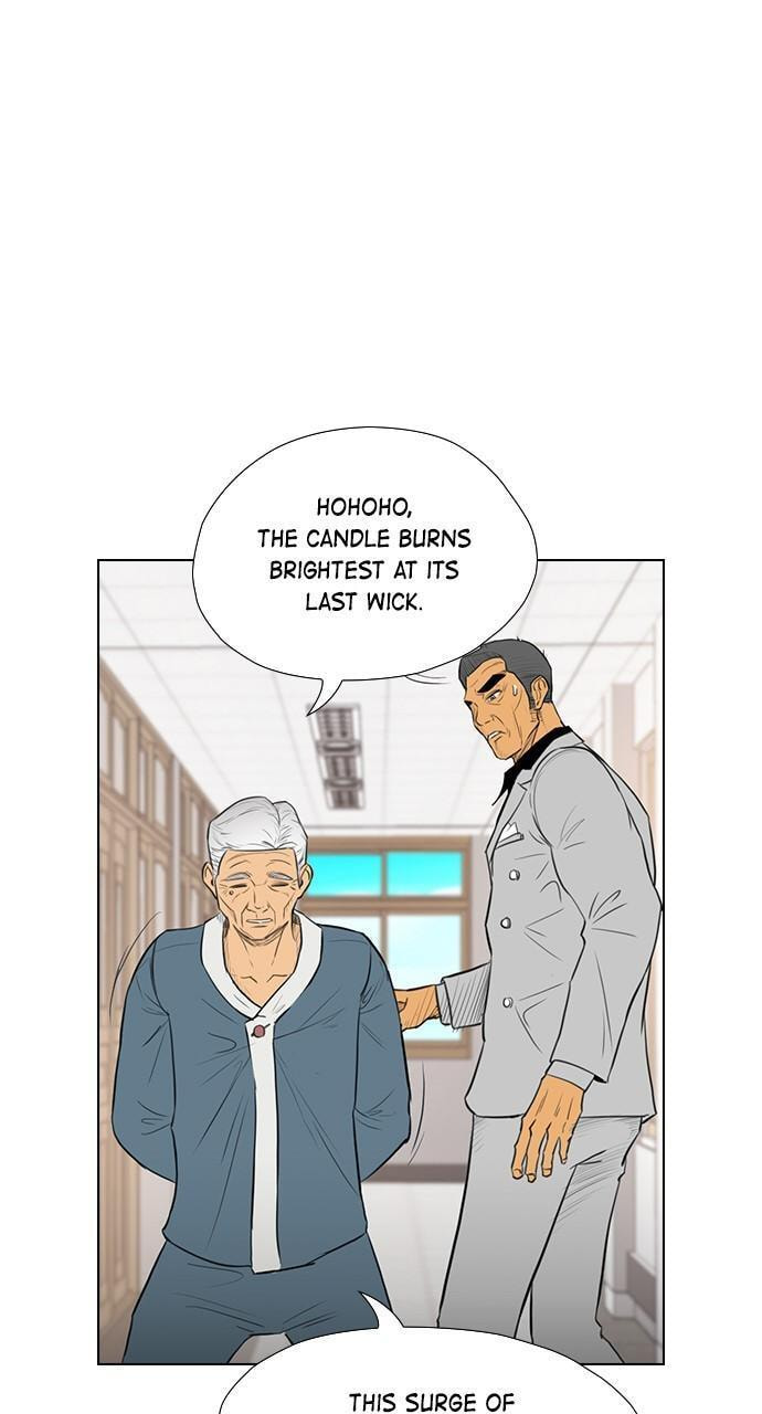 Read REAWAKENED MAN chapter 151 image 23 on Lezhin