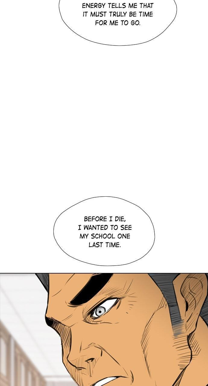 Read REAWAKENED MAN chapter 151 image 24 on Lezhin