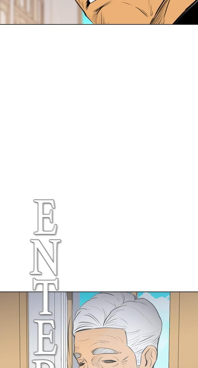 Read REAWAKENED MAN chapter 151 image 25 on Lezhin