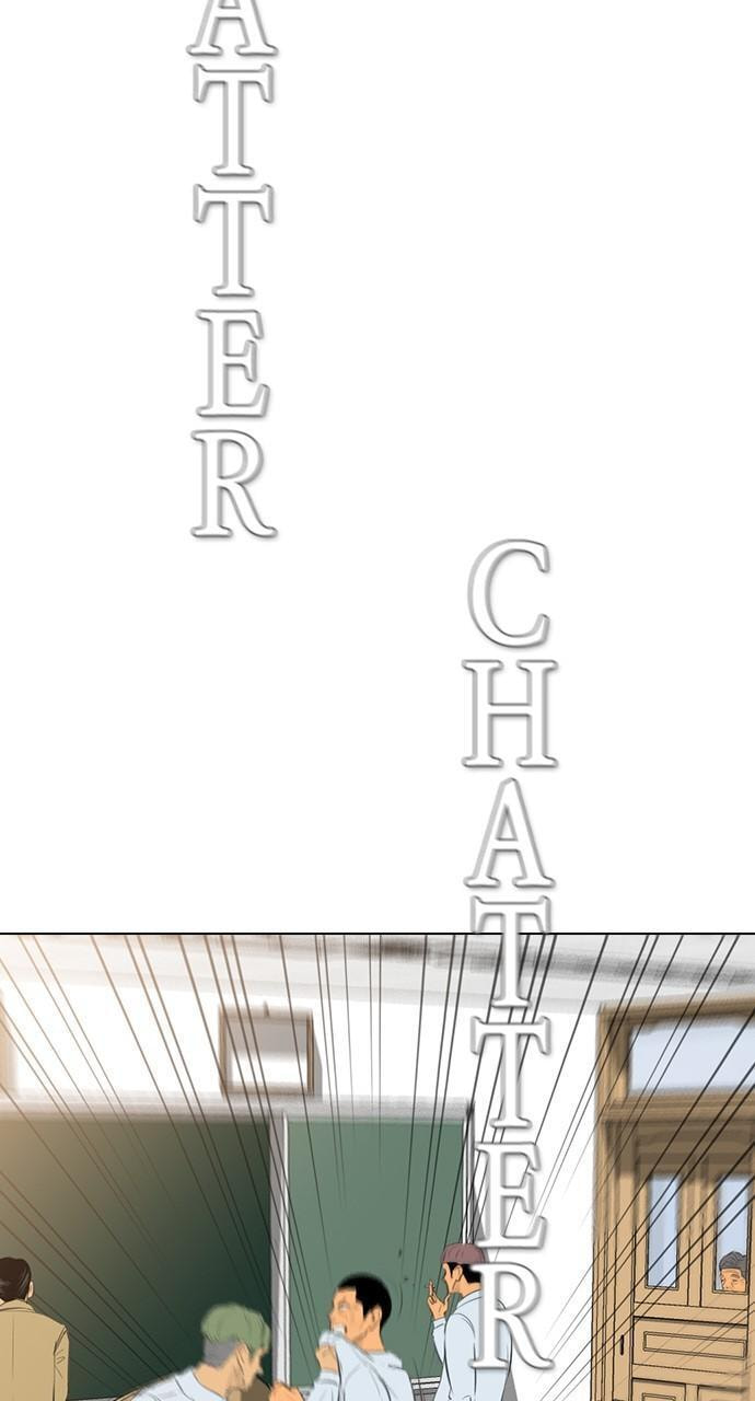 Read REAWAKENED MAN chapter 151 image 27 on Lezhin