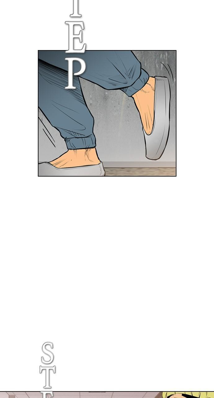 Read REAWAKENED MAN chapter 151 image 3 on Lezhin