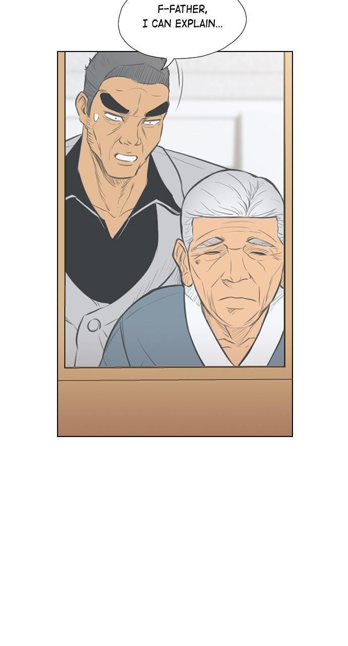 Read REAWAKENED MAN chapter 151 image 32 on Lezhin