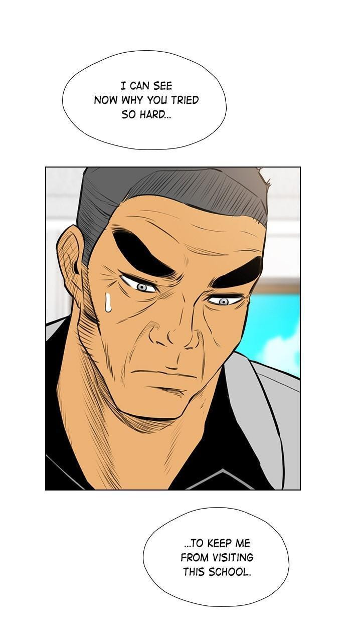 Read REAWAKENED MAN chapter 151 image 33 on Lezhin