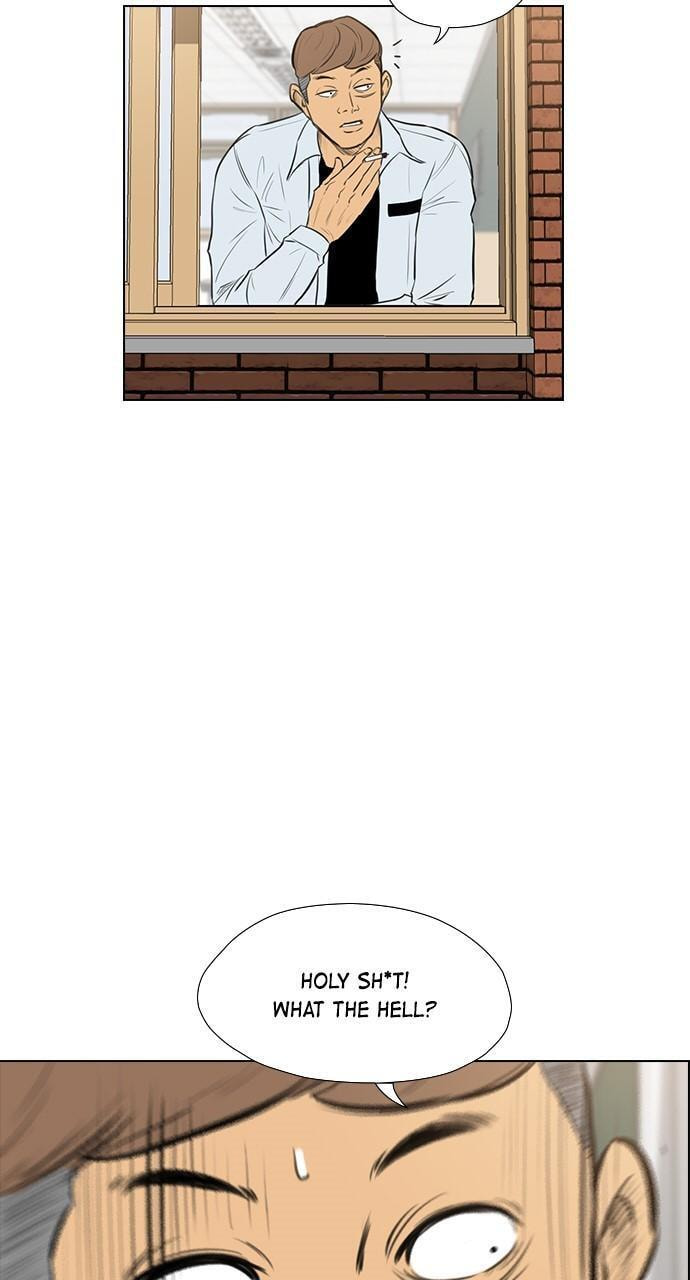 Read REAWAKENED MAN chapter 151 image 36 on Lezhin