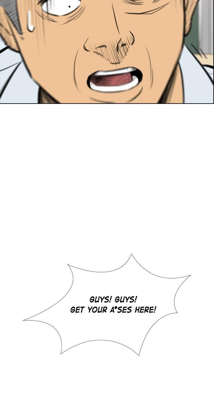 Read REAWAKENED MAN chapter 151 image 37 on Lezhin