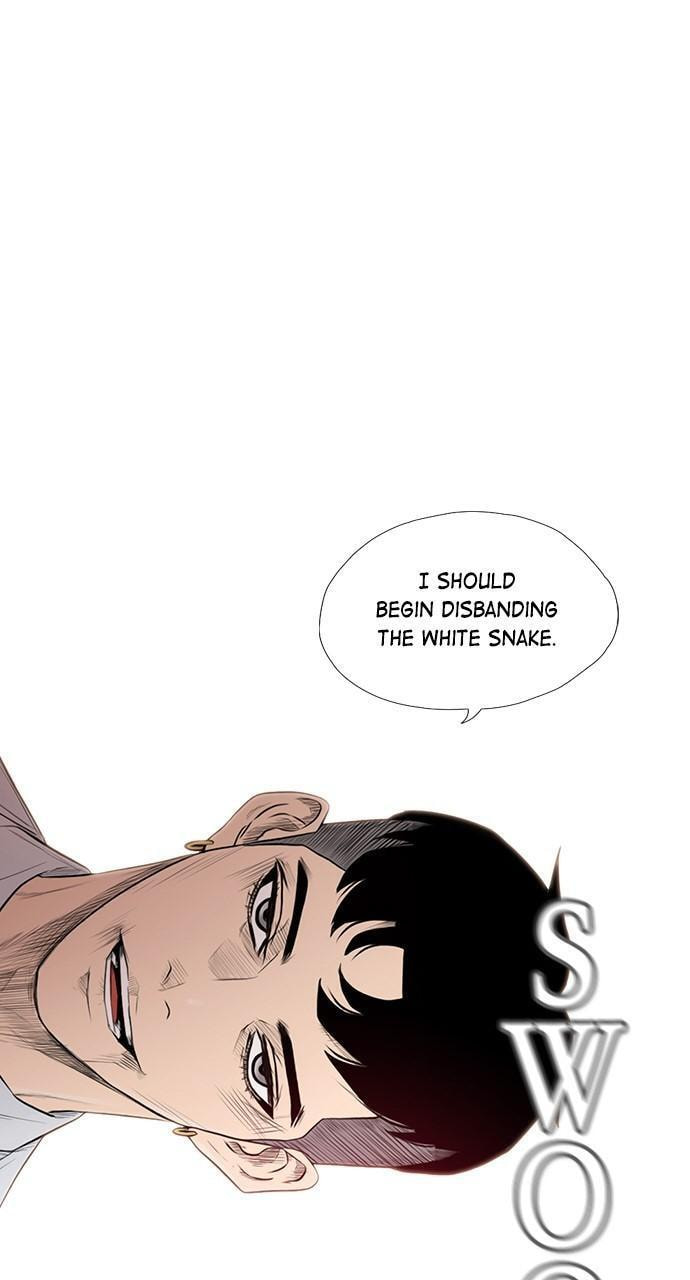 Read REAWAKENED MAN chapter 151 image 48 on Lezhin