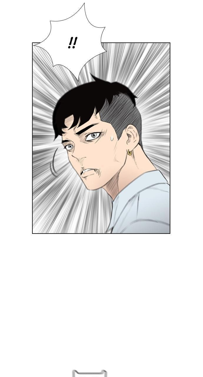 Read REAWAKENED MAN chapter 151 image 50 on Lezhin