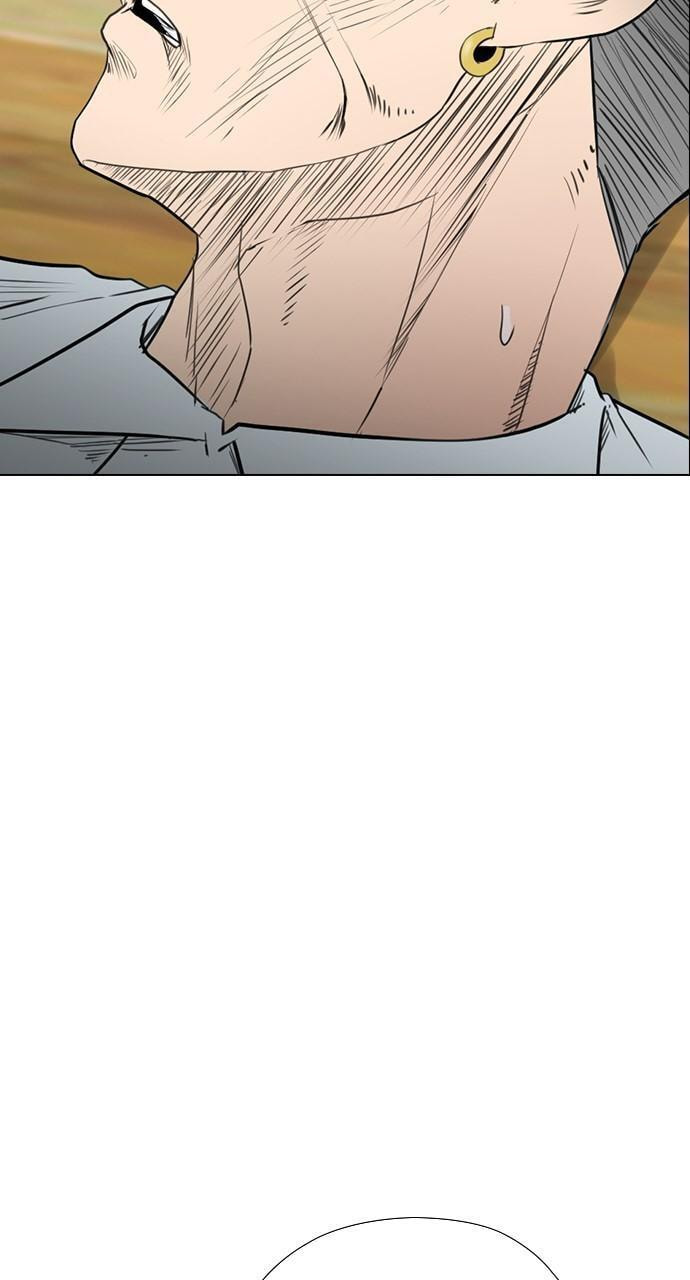Read REAWAKENED MAN chapter 151 image 57 on Lezhin