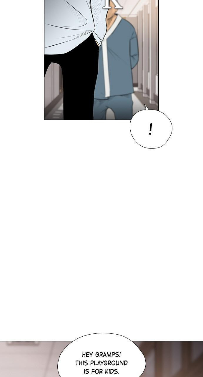 Read REAWAKENED MAN chapter 151 image 6 on Lezhin