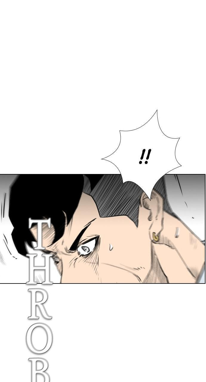 Read REAWAKENED MAN chapter 151 image 64 on Lezhin